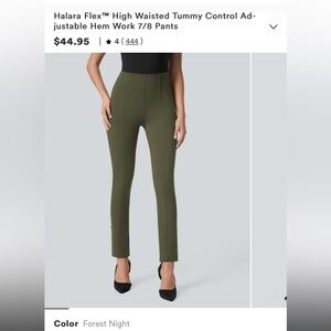 Halara Flex High Waisted Tummy Control Adjustable Hem Work Pants - Forest Night